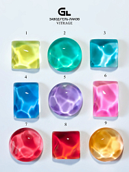 Vitrage